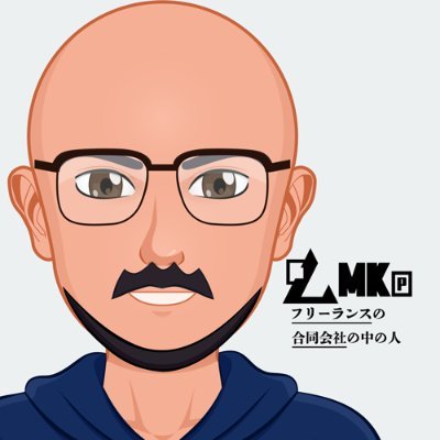 MKPのムジン社長